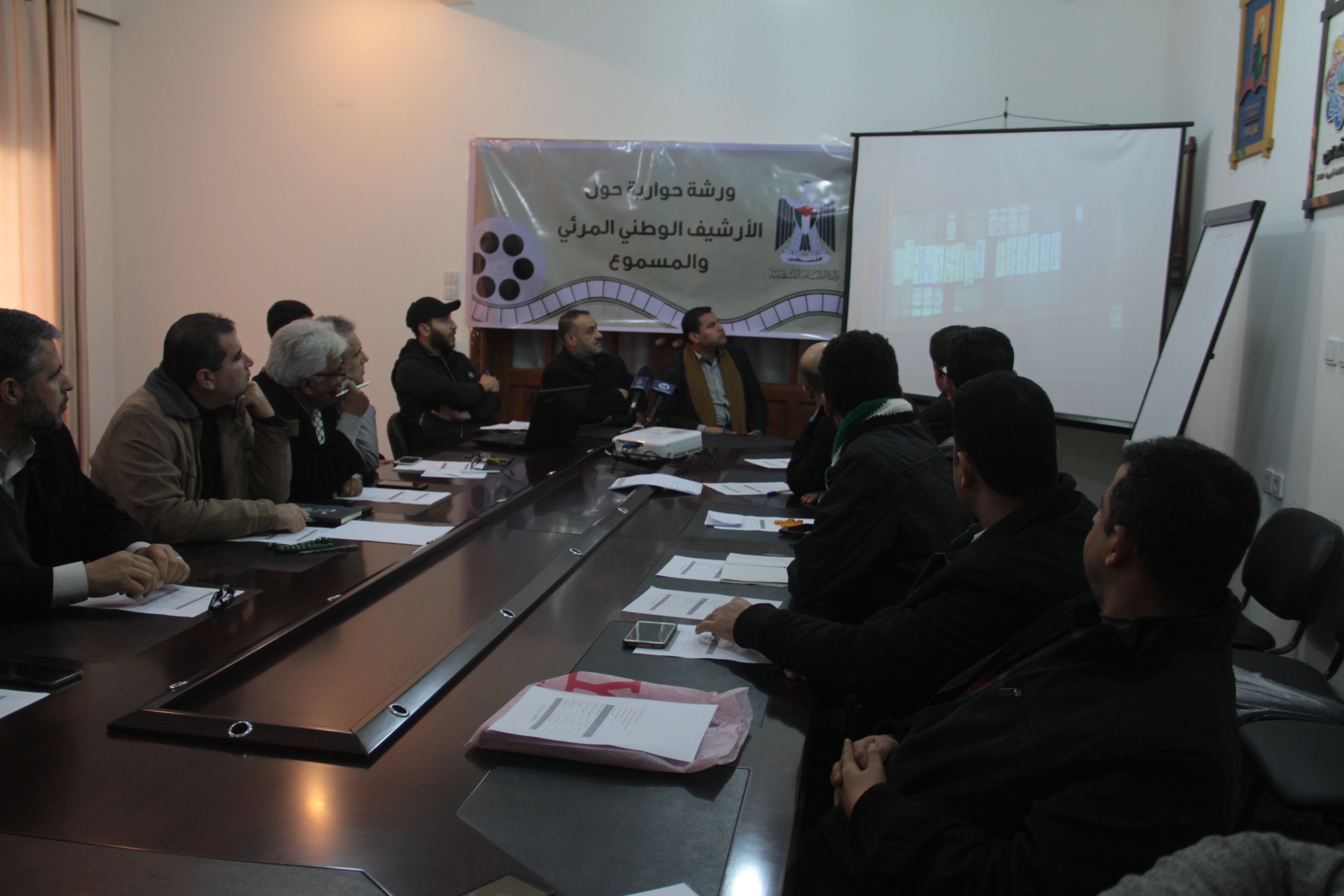 "الثقافة" تنظم ورشة عمل لبحث آليات إنقاذ الأرشيف الوطني الفلسطيني

